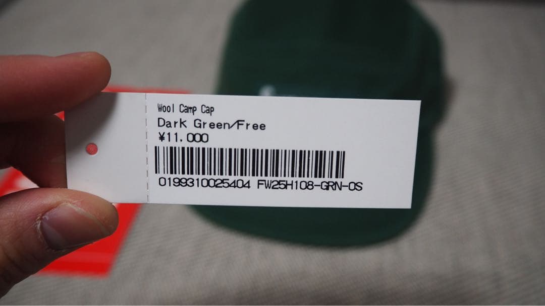 帽子 Supreme 25FW Wool Camp Cap Dark Green