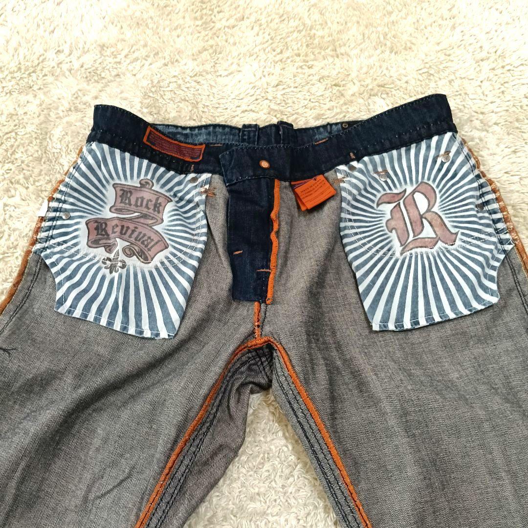 ♦2/15迄♦Rock Revival デニムパンツ 36 RJ878578