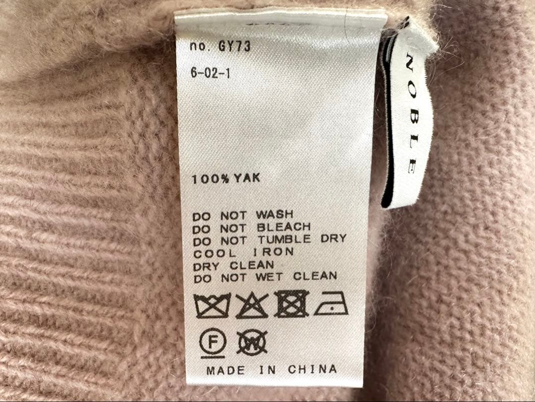 tea【NOBLE】YAKクルーネックプルオーバー