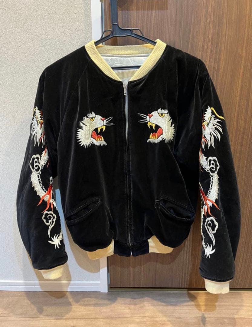 シルバーストーン　スカジャン　東洋　別珍　刺繍　38 M