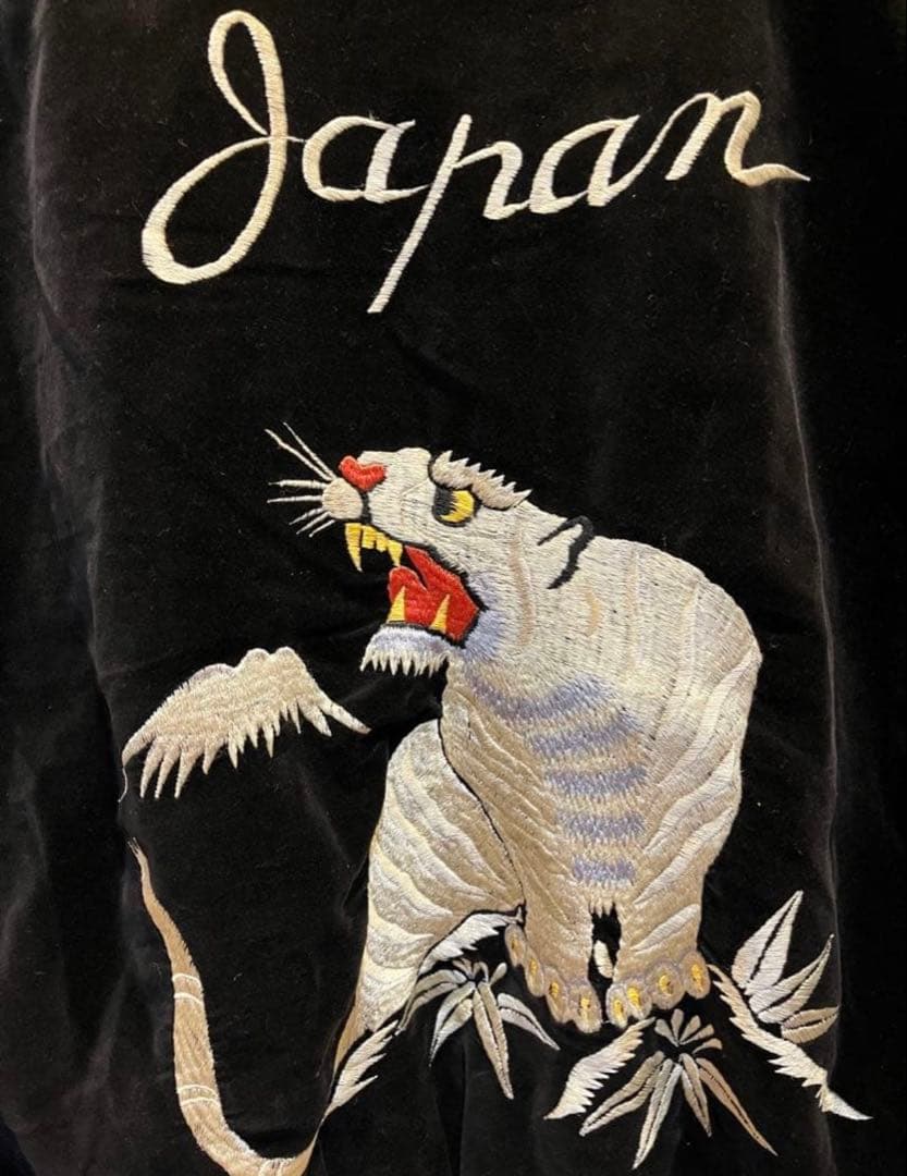 シルバーストーン　スカジャン　東洋　別珍　刺繍　38 M