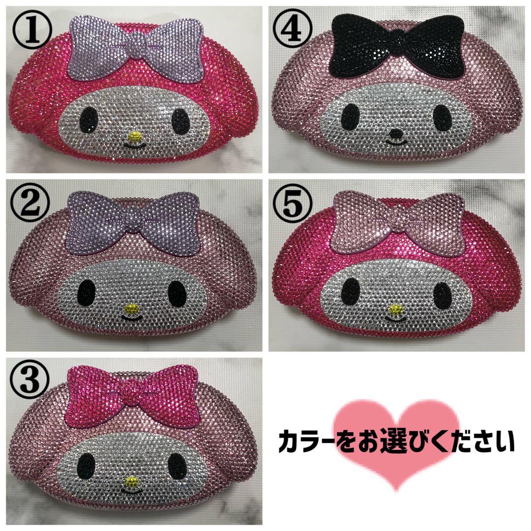 ウエットティッシュケース【いちご】