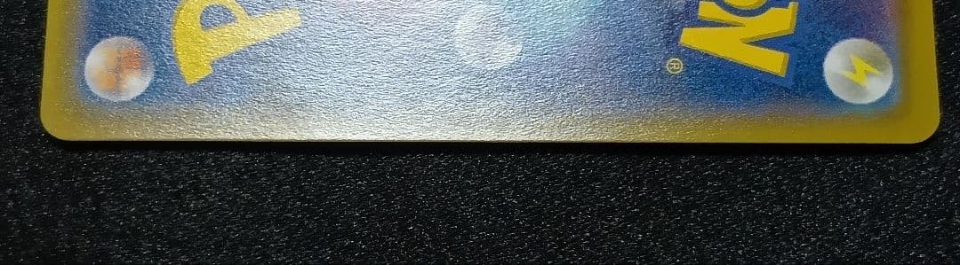 【状態A】マオ SR SM2L アローラの月光 055/050