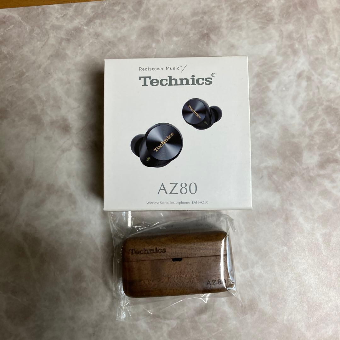 【新品・未開封】テクニクス AZ80 ブラック 木製ケース付き