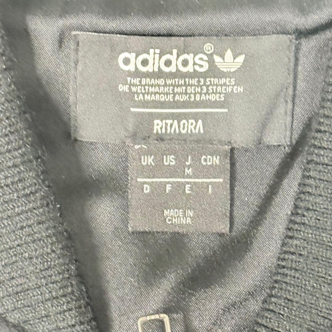 adidas x Rita Ora 限定ボンバージャケット Mサイズ　スタジャン
