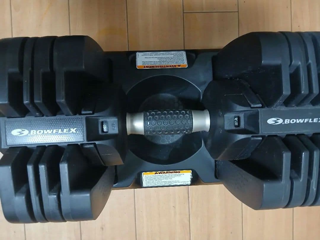 ①Bowflex ボウフレックス 560i ダンベル 可変式