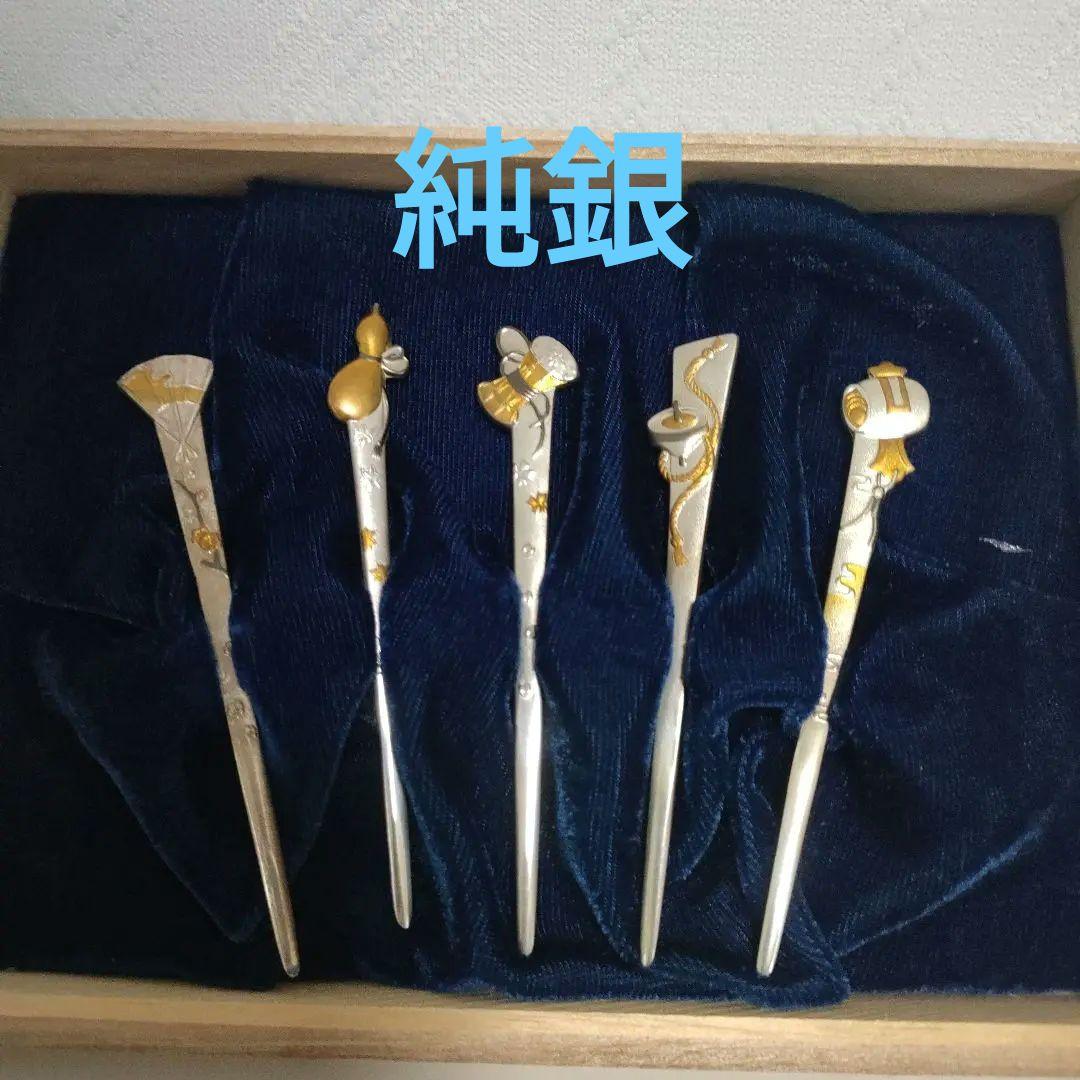 は*る様 純銀楊枝5本セット 新品箱付き