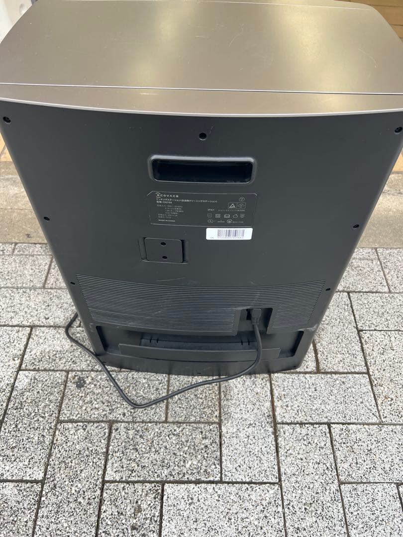 ECOVACS DEEBOT X1 OMNI ロボット掃除機2023年製