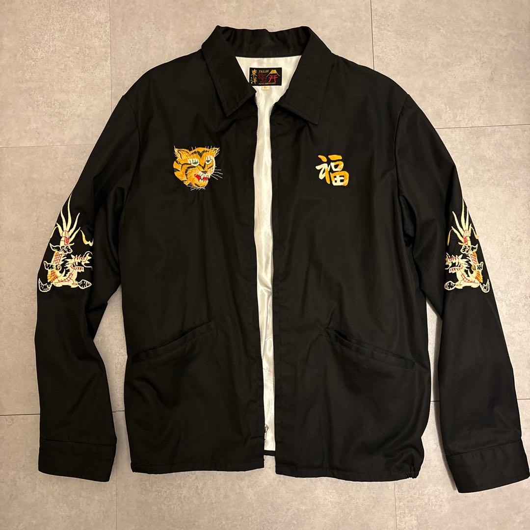 「TAILOR TOYO」（テーラー東洋）ベトジャン　TT15493