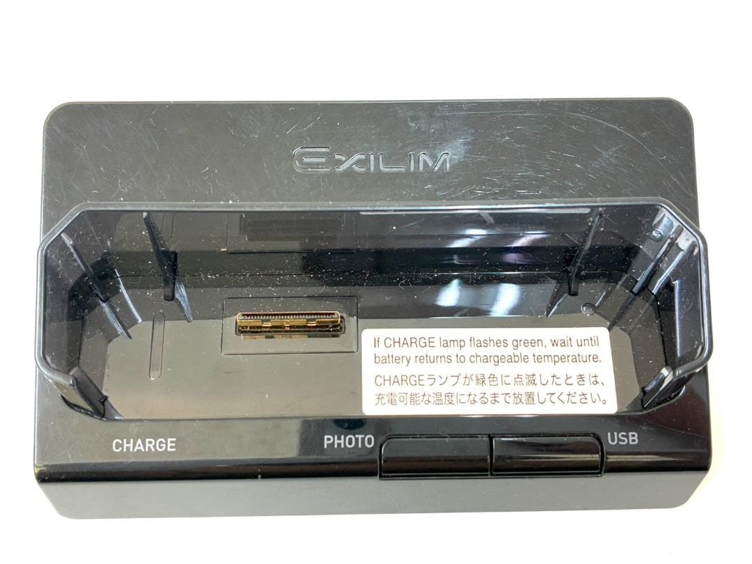 25S11-068 CASIO EX-V8 カシオ 通電OK 付属品付 デジカメ