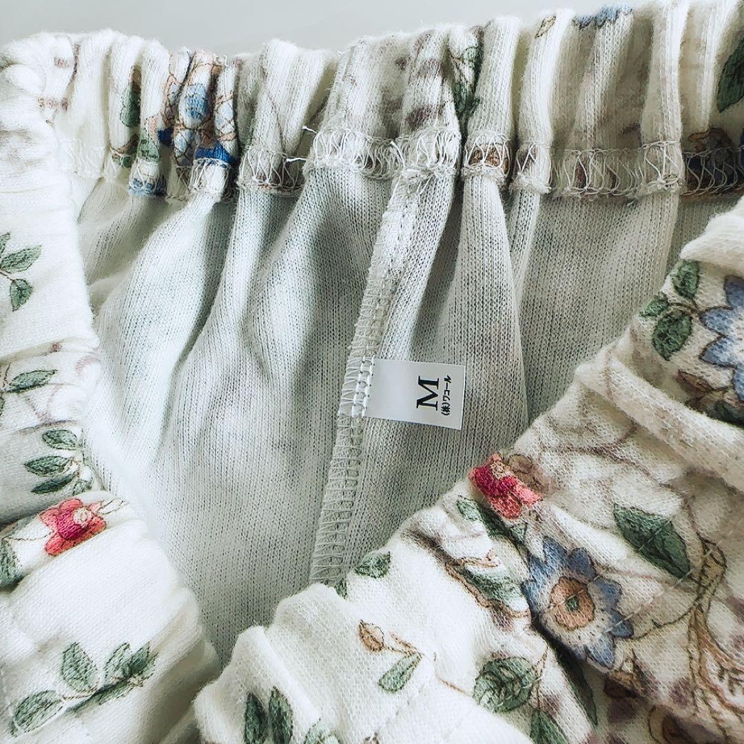 ワコール　ミントンパジャマ あったか　長袖 長パンツ　綿100% M