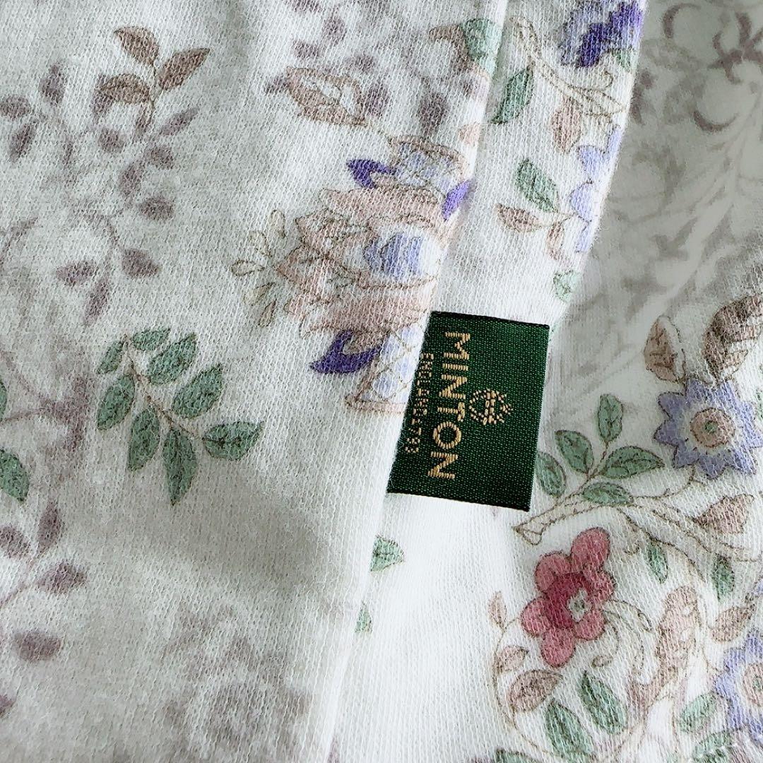 ワコール　ミントンパジャマ あったか　長袖 長パンツ　綿100% M