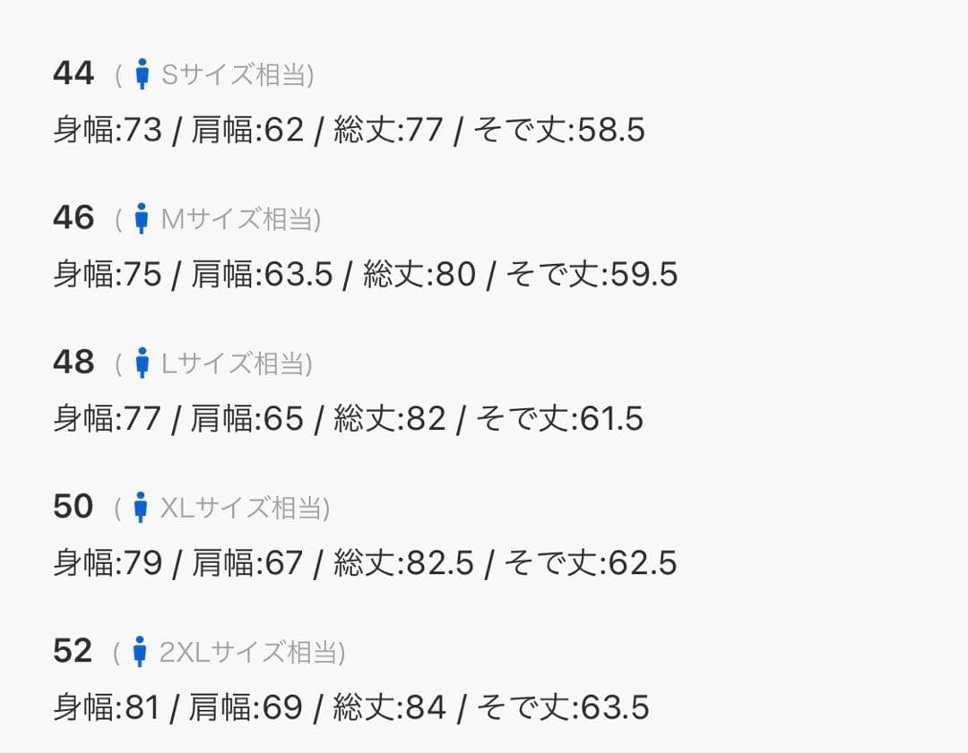 インストルメンタル　オックスフォードロングスリーブシャツ