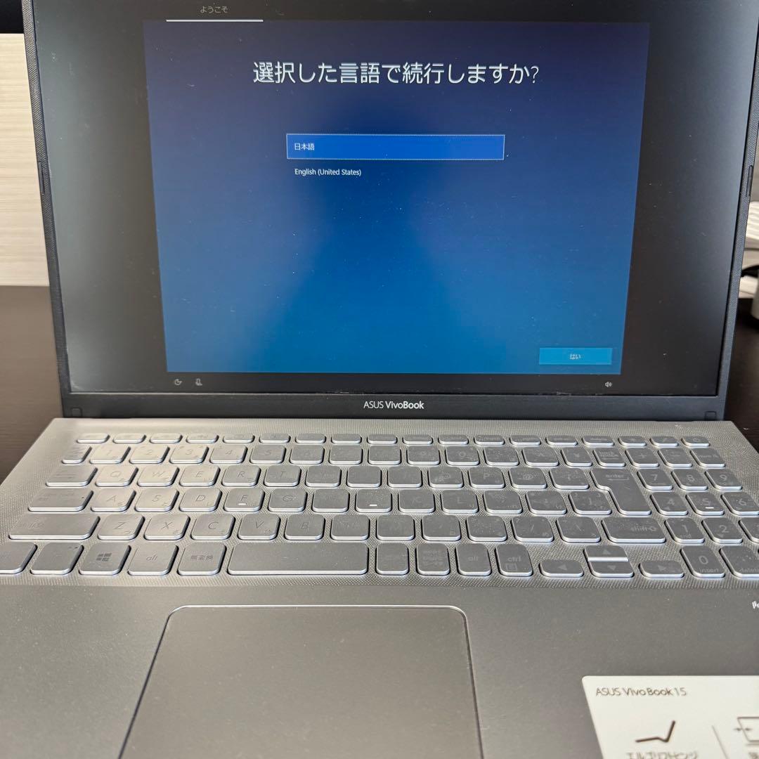 ASUS X512J core i3 ノートパソコン