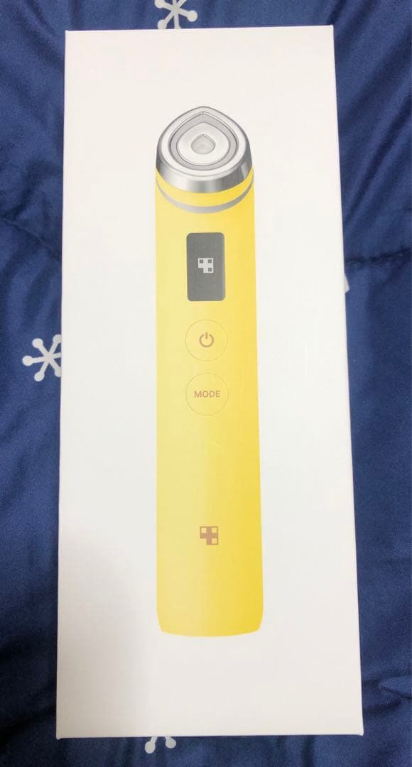 メディキューブ ブースタープロ AGE-R イエロー