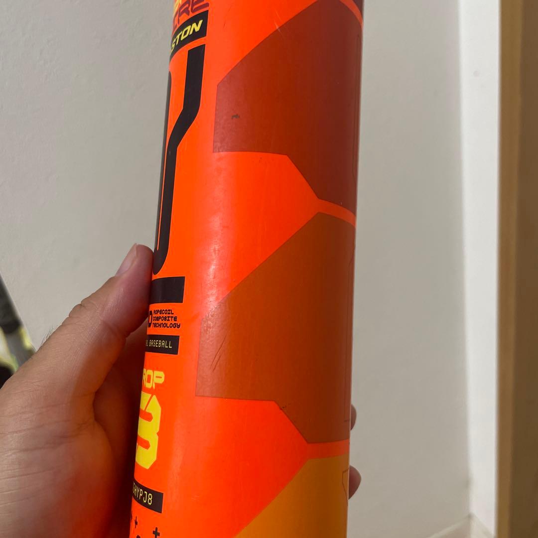 リトルリーグ EASTON HYPE FIRE バット 32インチ24オンス