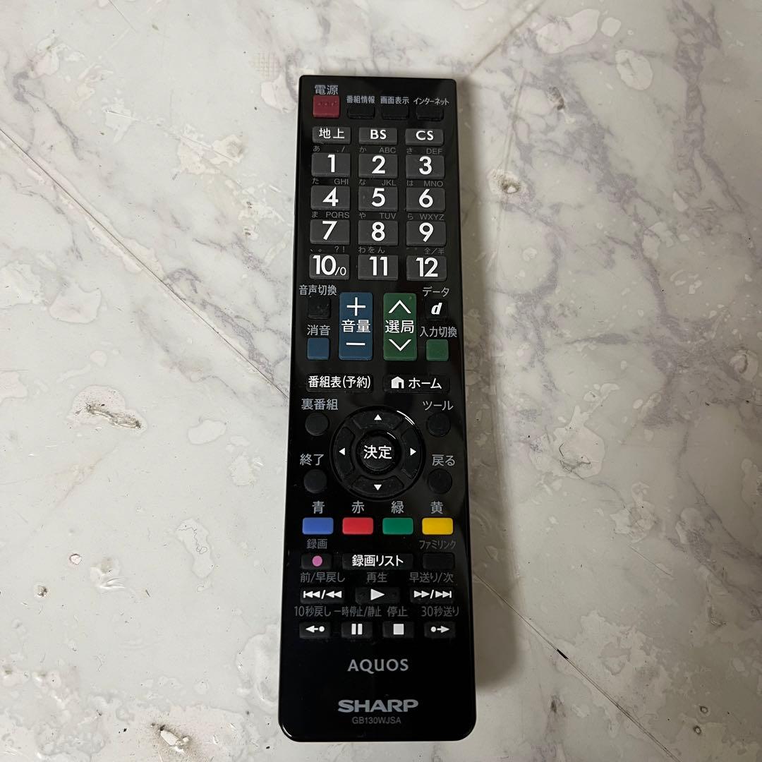 即日受渡❣️全国送料込SHARP 40型色鮮やかでクリアな映像再現、裏番組録画可