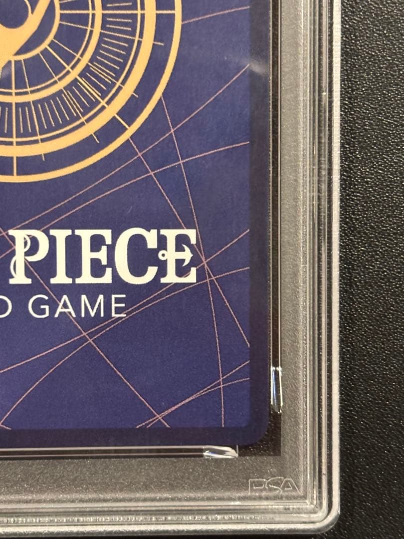 レイリー　二つの伝説　コミパラ　psa10