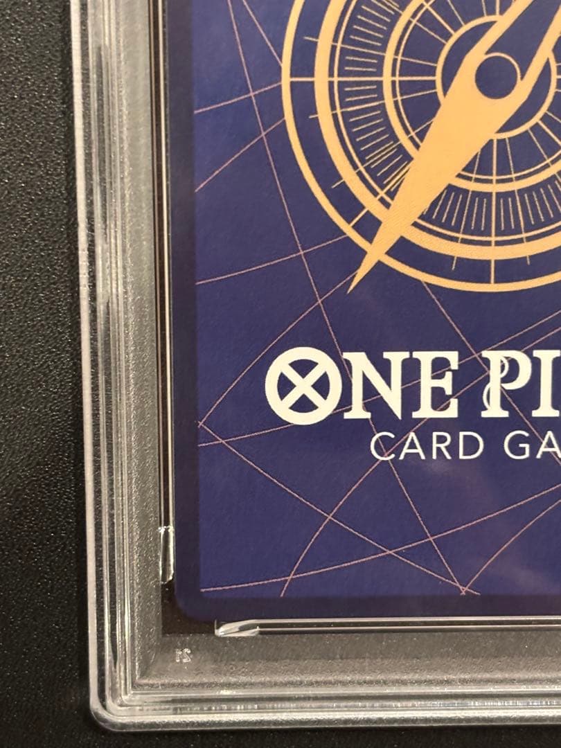 レイリー　二つの伝説　コミパラ　psa10