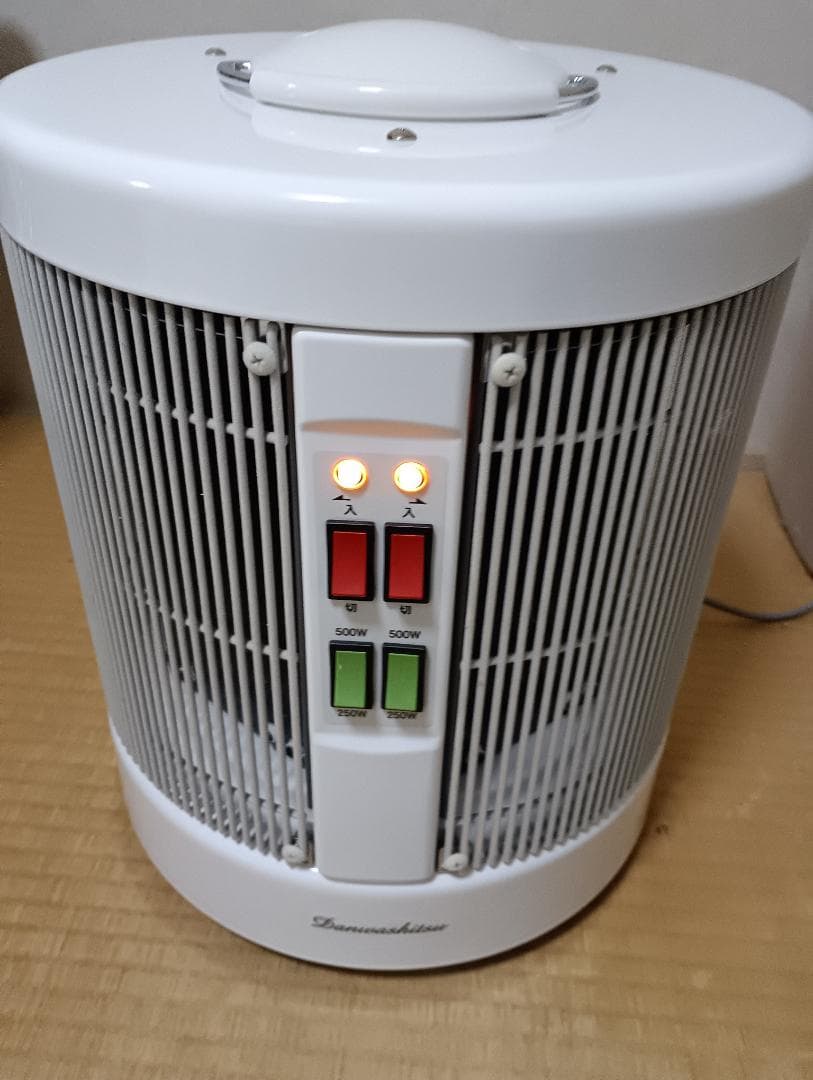 談話室　遠赤外線パネルヒーター１０００型