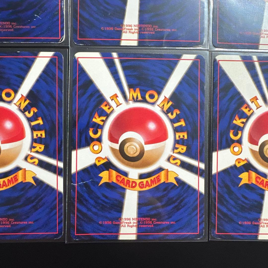 8枚セット ポケモンカード 旧裏 ピカチュウ ライチュウ