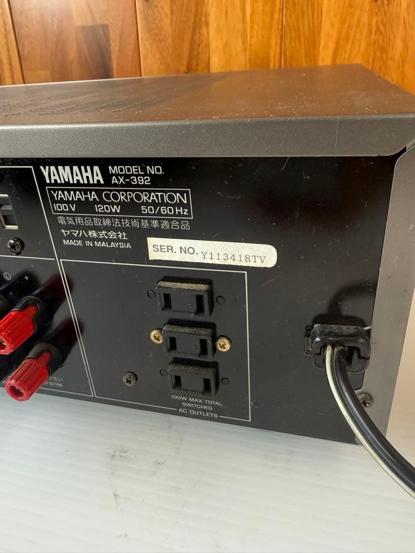 アンプ YAMAHA AX-392(a27)