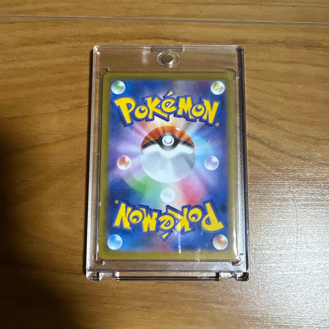 【おまけ付き】ポケモンカード メガサーナイトex SAR 087/063