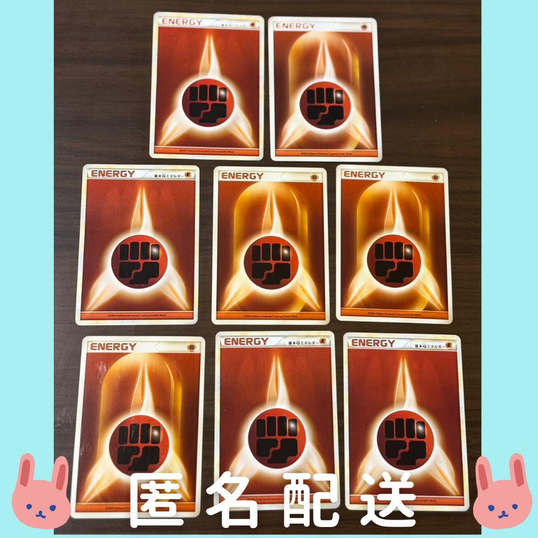 yuki　ポケモン基本カードセット