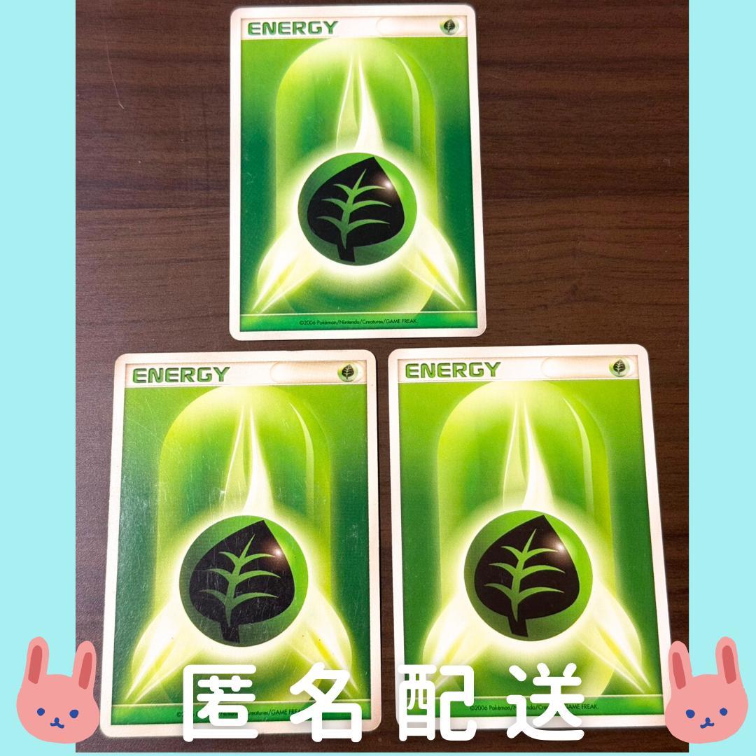 yuki　ポケモン基本カードセット