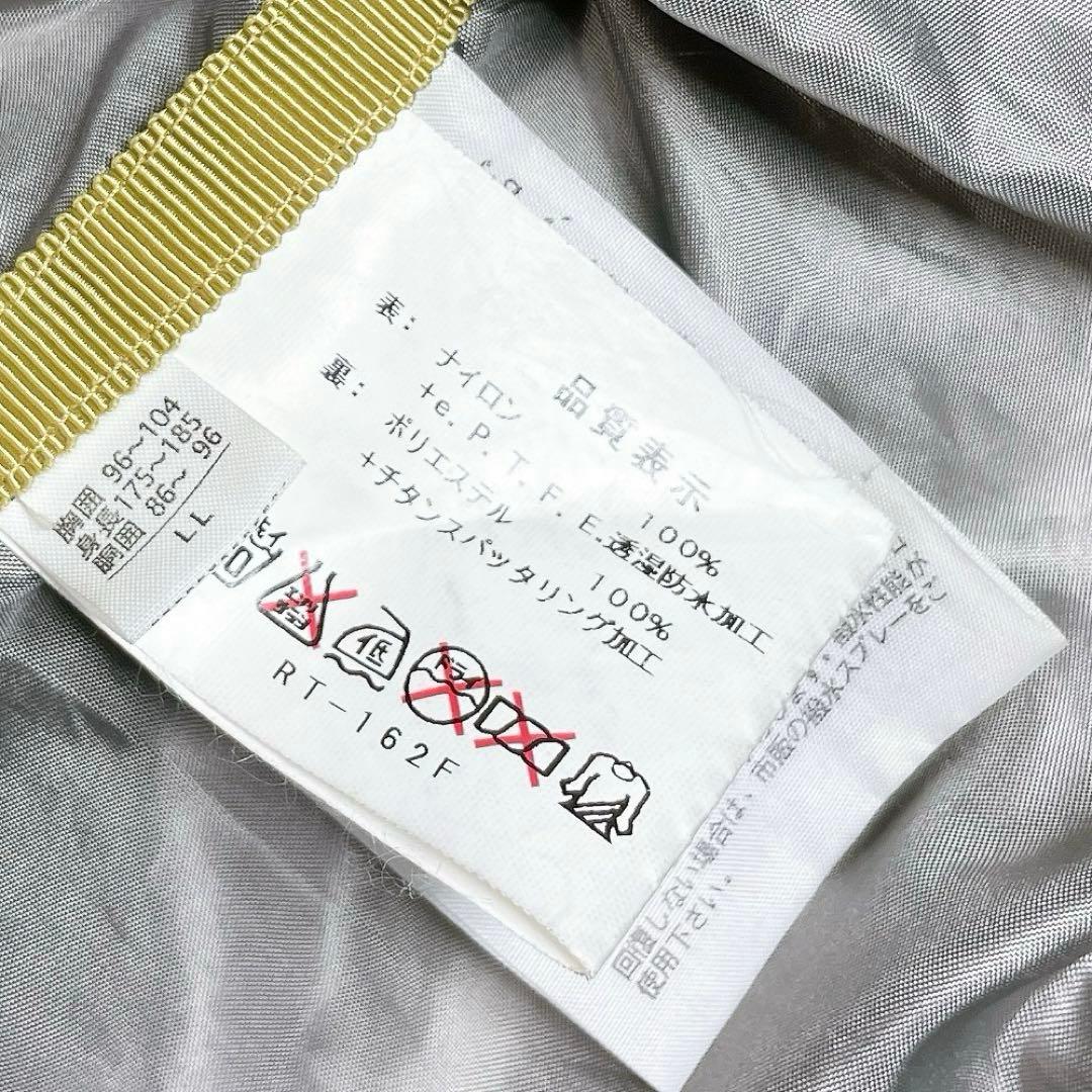 美品！シマノ ネクサス　ゴアテックス プロシェル RT-162F Lサイズ