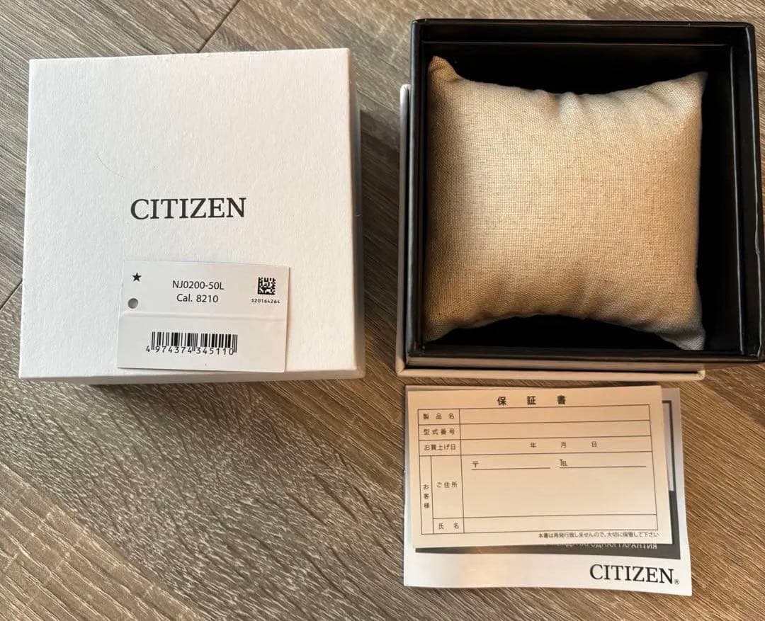 【新品・未使用】 CITIZEN TSUYOSA 37mm NJ0200-50L