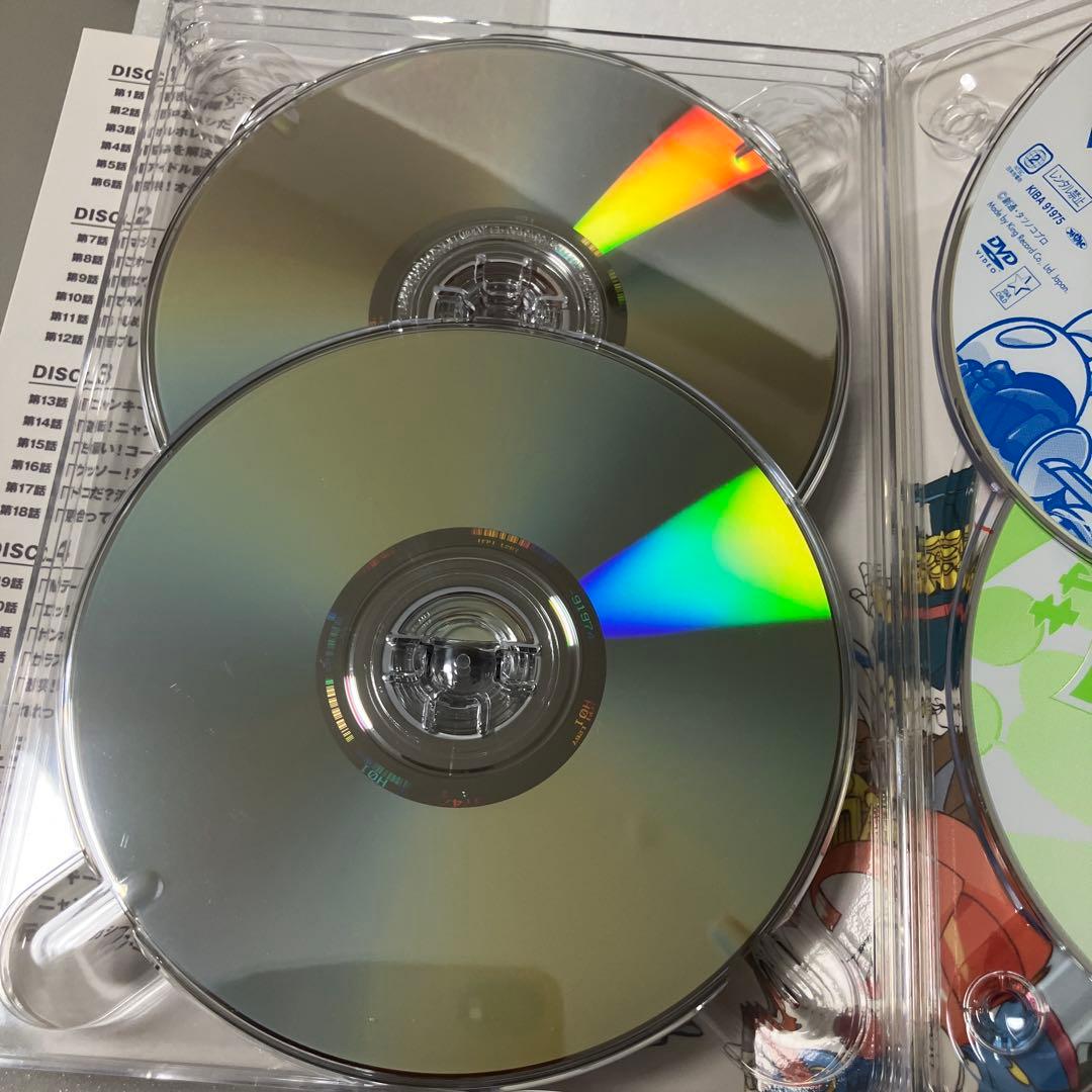 （即日発送）キャッ党忍伝てやんでえ DVD-BOX 期間限定版