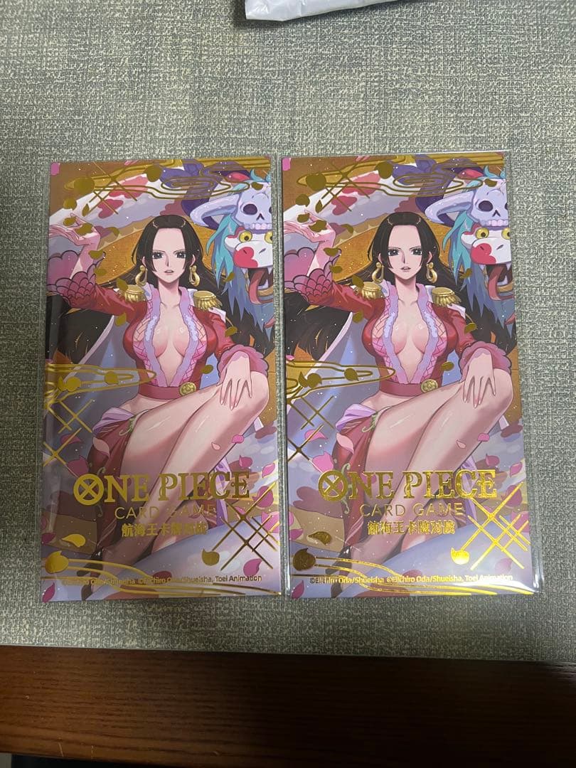 未開封 ボア・ハンコック 中国新春限定 プロモ P-066 2パック 1