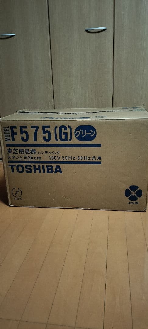 東芝大型扇風機Ｆ５７５Ｇ