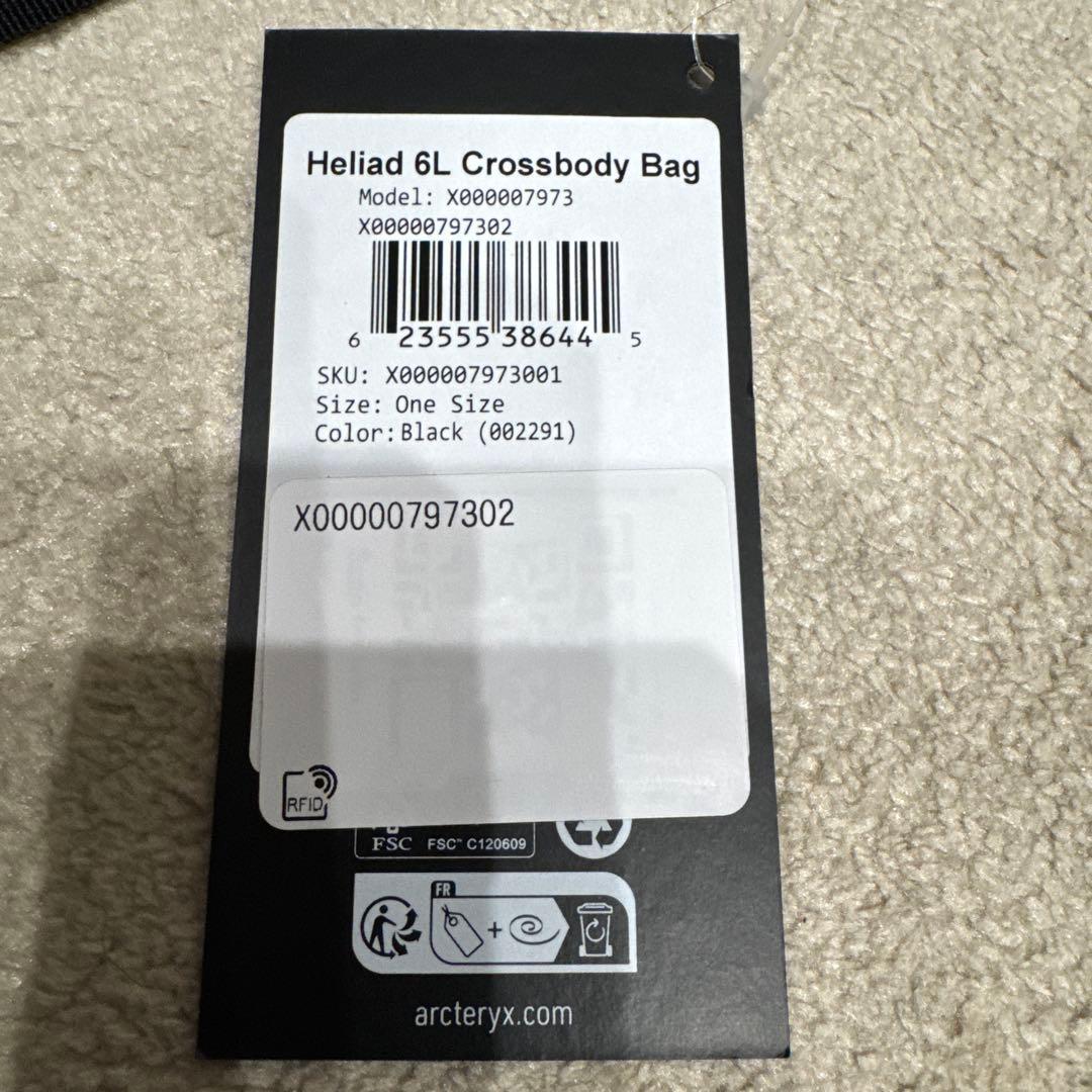 【新品未使用】Arc'teryx Heliad 6L Crossbody Bag