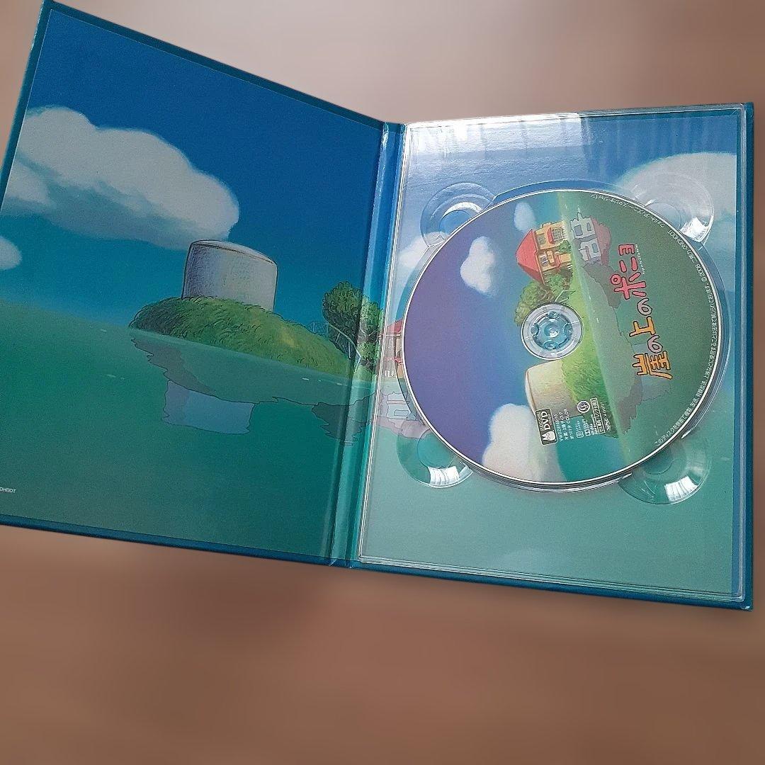 スタジオジブリ DVD セット