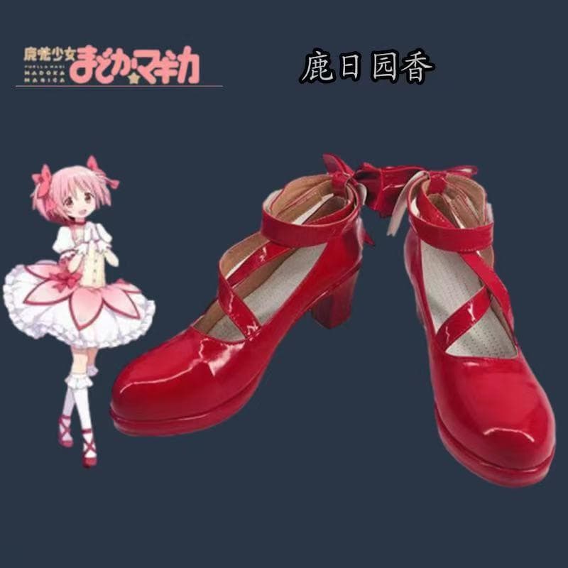 mi様 (武器+靴) 専用リンク