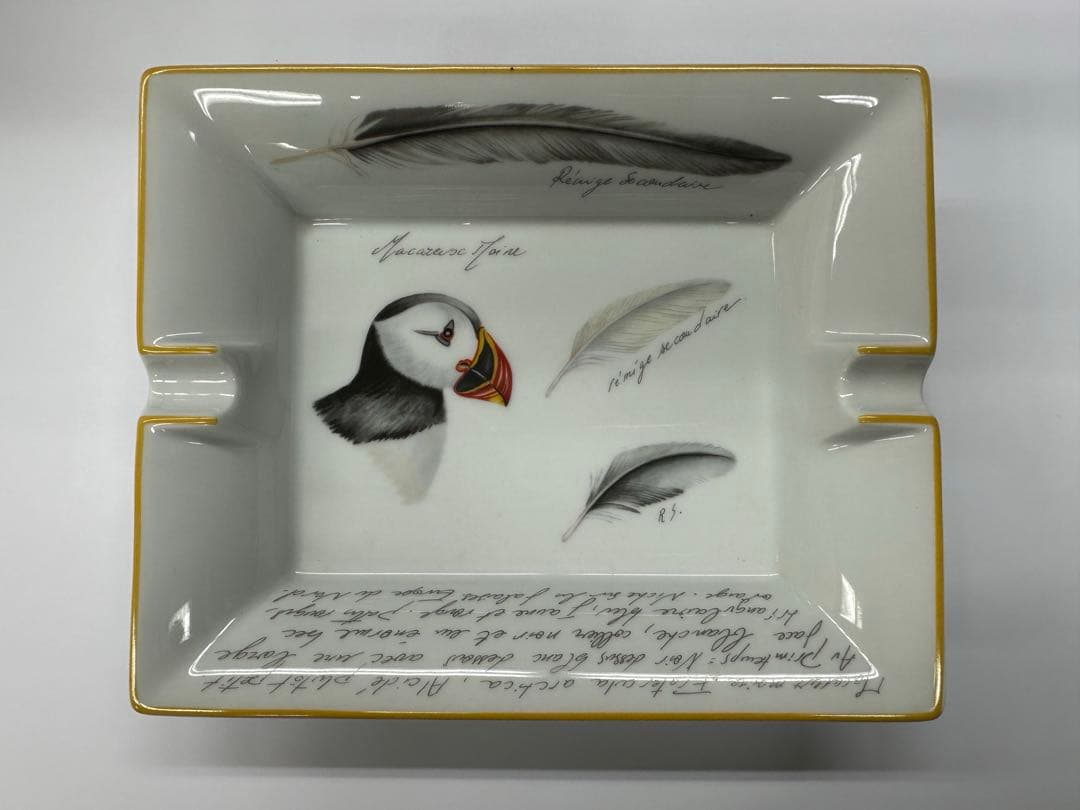 HERMES アッシュトレイ灰皿 鳥のデザイン