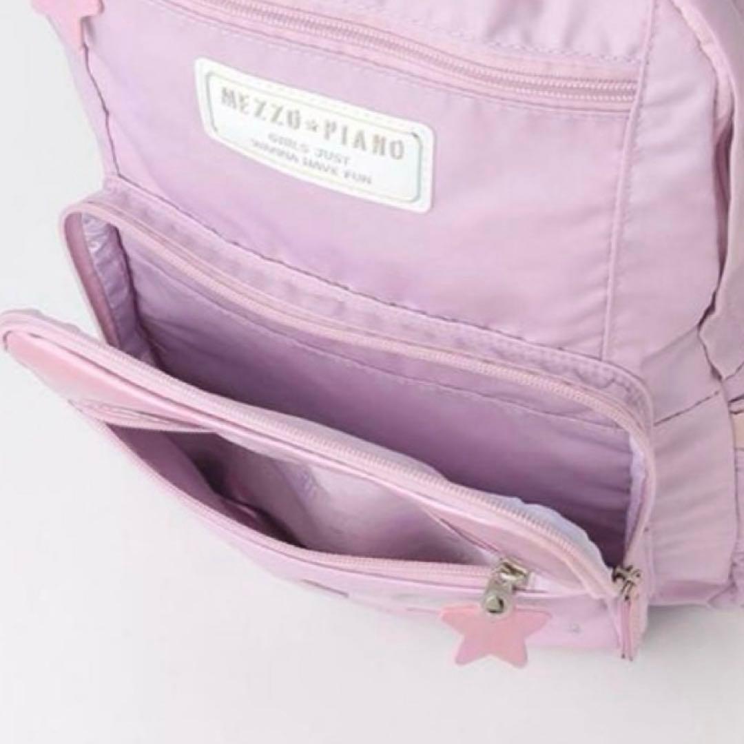 メゾピアノ ラメ入り　ナイロンリュック　大