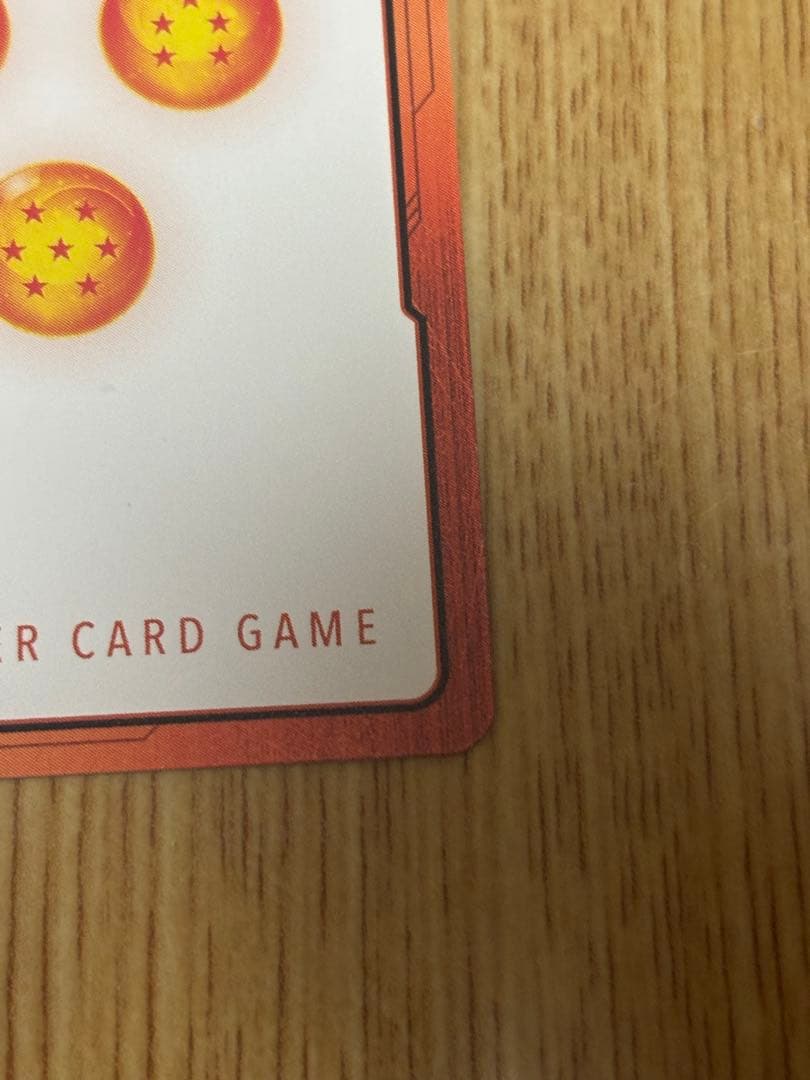 ドラゴンボールフュージョンワールド　マンガブースター　エナジーマーカー　金　2巻