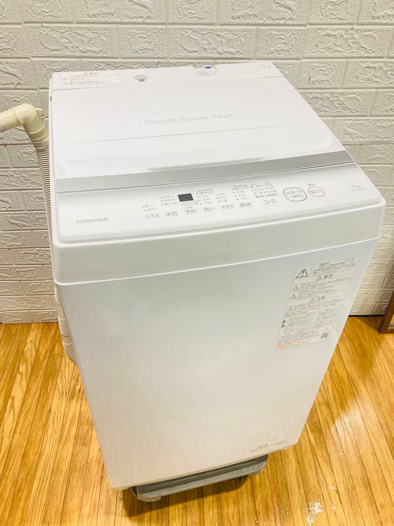 東芝 7kg洗濯機 Wダブルシャワー洗浄 2023年製 高年式 高性能