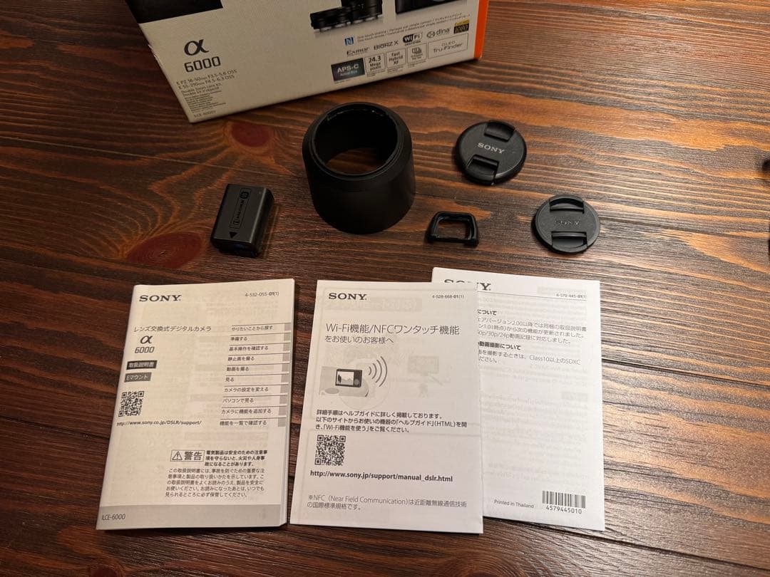 SONY α6000 ミラーレスカメラ ダブルズームレンズキット
