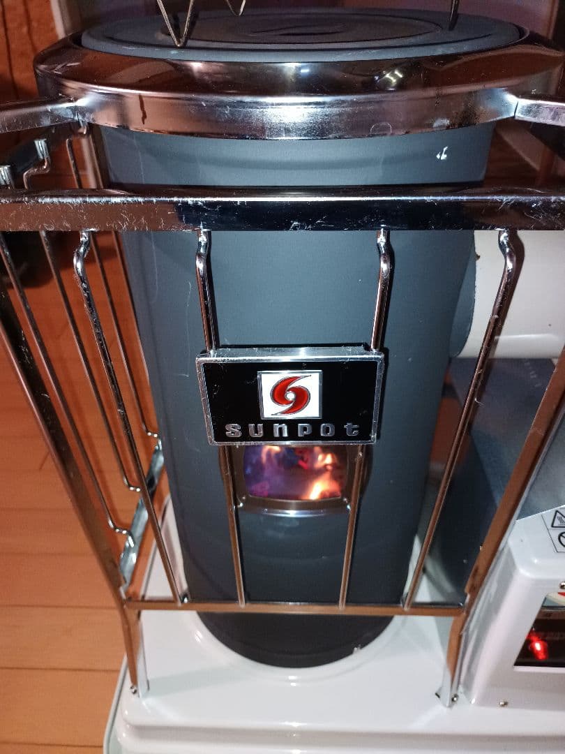 半密閉式石油暖房機 23年式 サンポット 引取限定 室内使用 丸形ストーブ 灯油