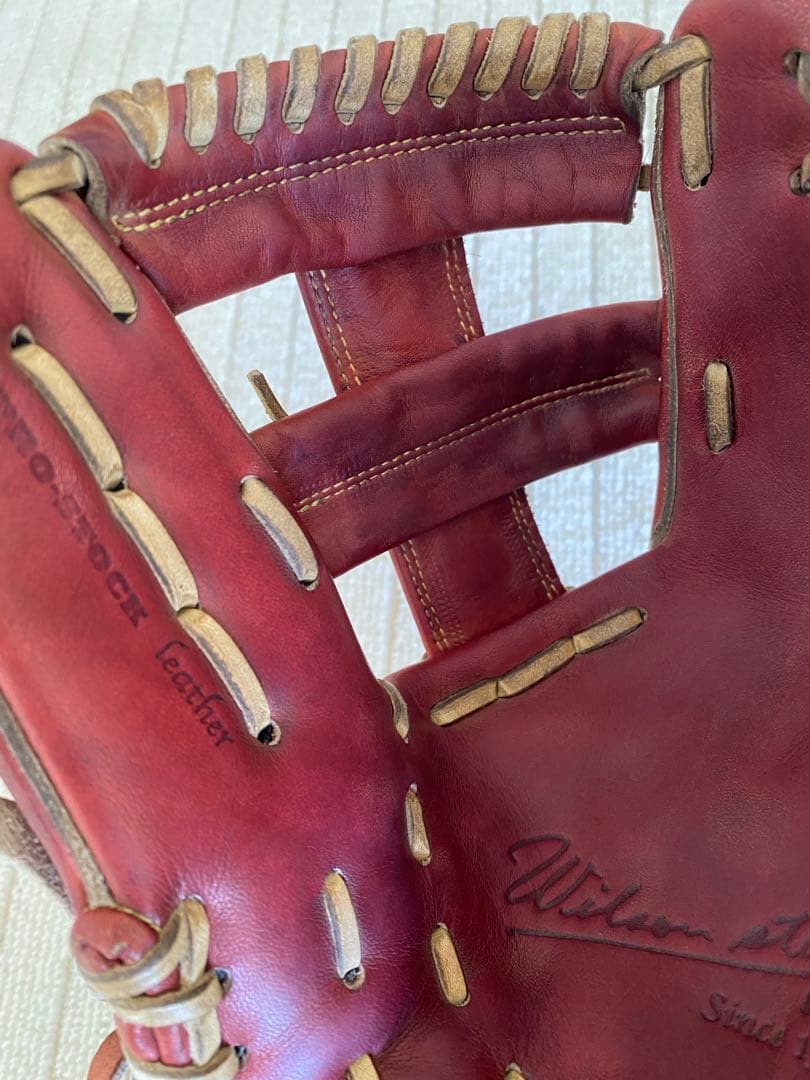 Wilson 硬式グラブ　内野手用　小指２本入れ