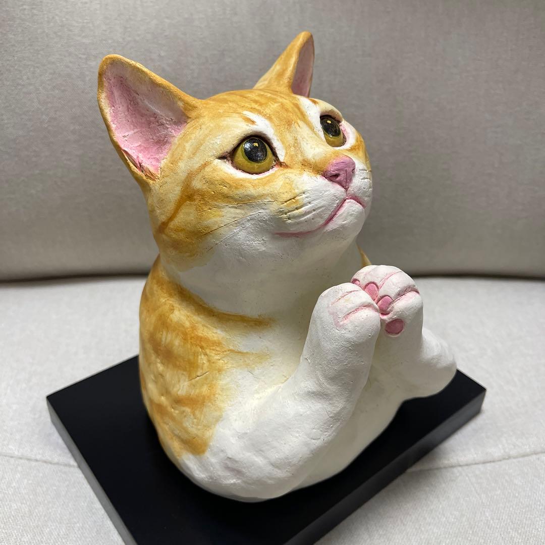 造形作家　小澤康麿　立体　猫　オブジェ 置物　茶トラ