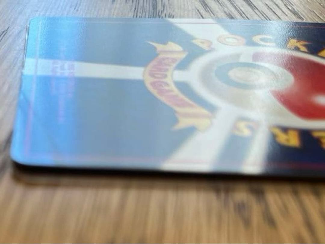 ポケモンカード 旧裏 ルギア GB 渦巻きホロ有