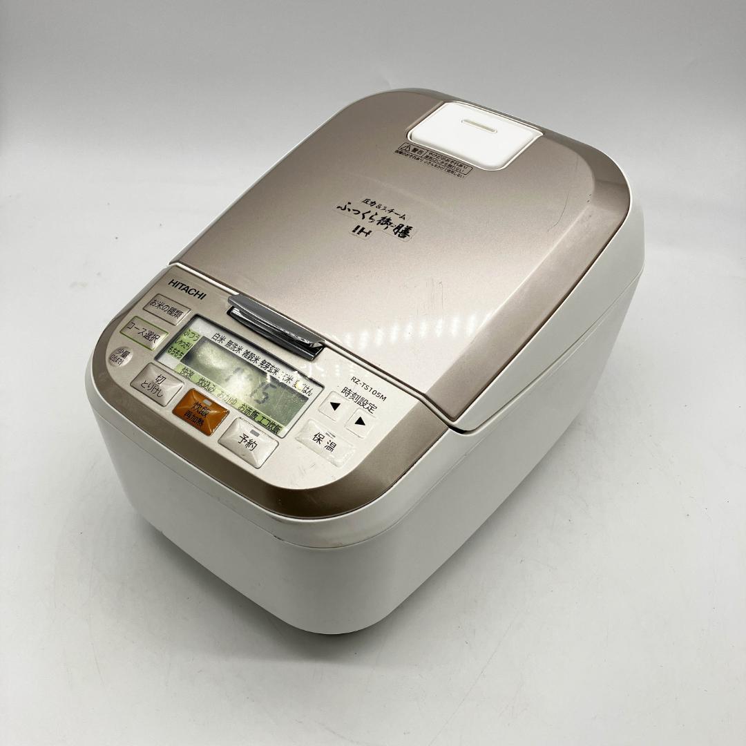 0107-07☆2022年☆炊飯器☆日立☆ふっくら御膳☆圧力IH炊飯器☆5.5合