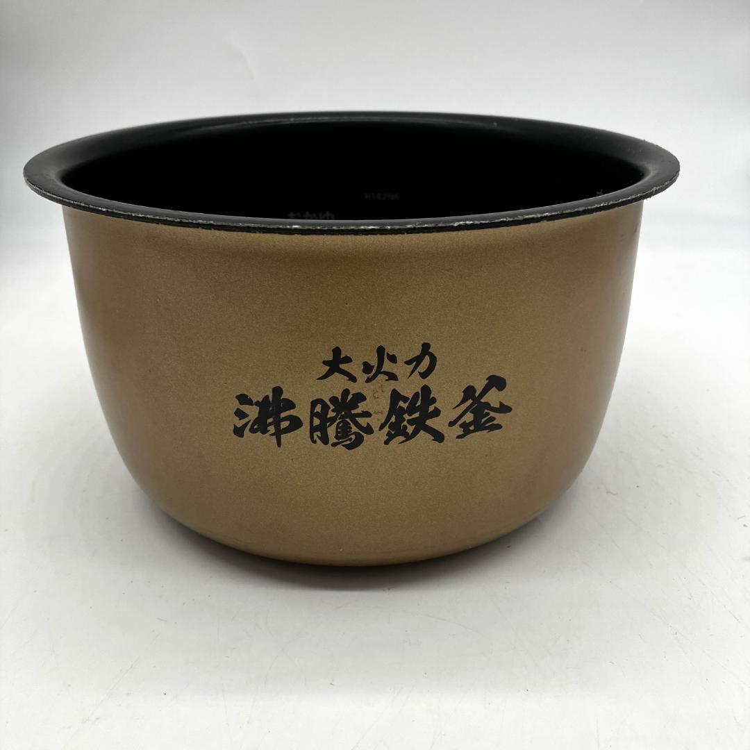 0107-07☆2022年☆炊飯器☆日立☆ふっくら御膳☆圧力IH炊飯器☆5.5合