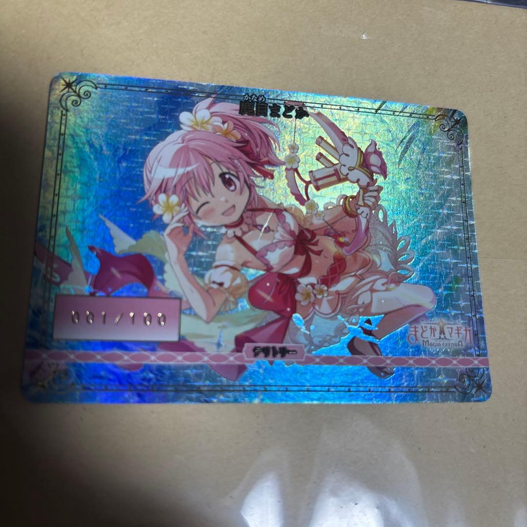 鹿目まどかシリアルNo.001 ビルディバイドブライト　優勝賞品　まどマギ