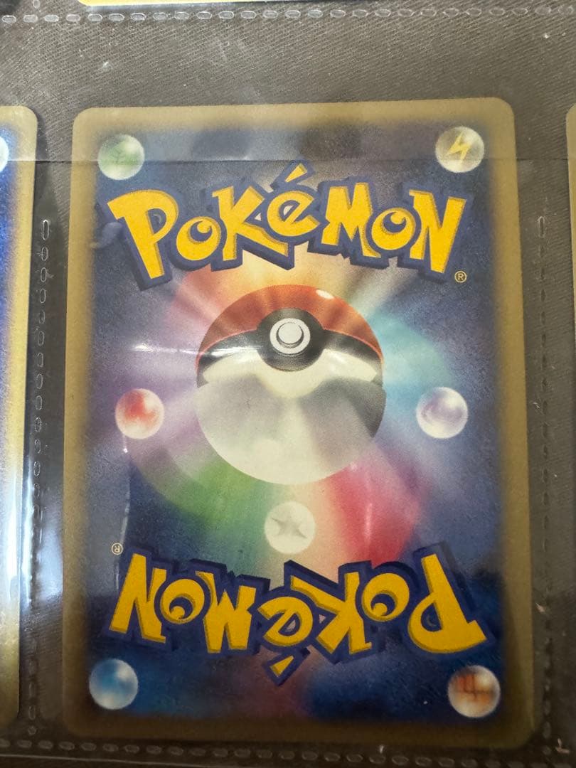 ポケモンカードDP 映画公開記念 プレミアムシート2008